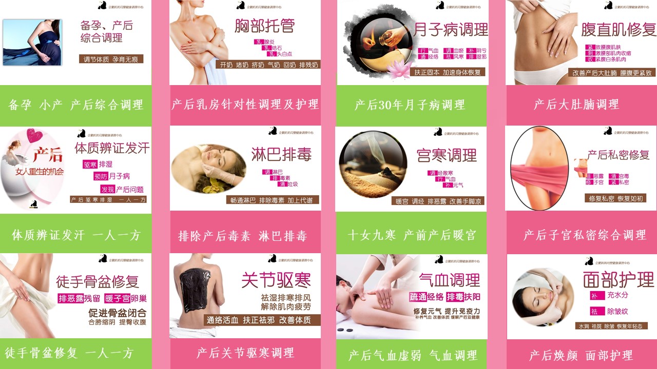 沈陽催乳師培訓-企鵝媽媽-沈陽母乳指導師培訓