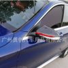 適用奔馳新C級(jí)W205改裝碳纖維紅邊倒車后視鏡殼（不帶燈款）外罩