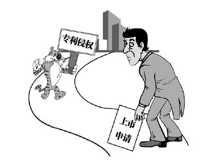 北京專業(yè)的無效訴訟電話/北京科家知識(shí)產(chǎn)權(quán)