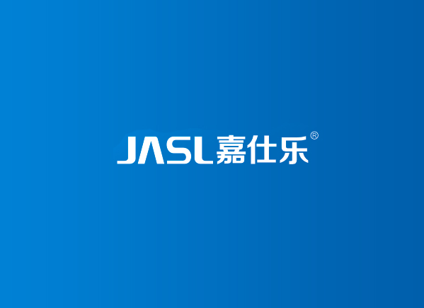 家用燃?xì)庠钇放?浙江嘉仕樂電器