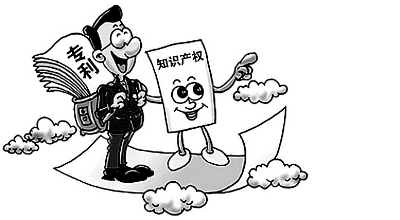 科家知識(shí)產(chǎn)權(quán)電話/北京科家知識(shí)產(chǎn)權(quán)
