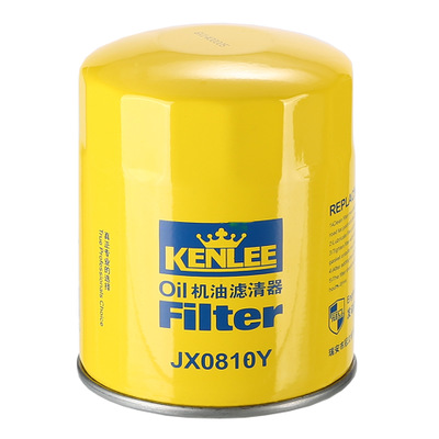 廠家供應(yīng)旋轉(zhuǎn)式機油濾清器JX0810Y 成柴 機油濾芯 機油格