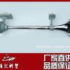 東風天龍?zhí)戾\商用汽車配件天龍頂置電控氣喇叭總成3721060-C0300