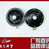 東風天龍?zhí)戾\大力神汽車配件東風EQ4251W2電喇叭總成37ZB1-21010