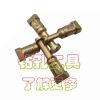 背栓鉆頭，靴型鉆頭，瓷磚，石材擴孔鉆頭，