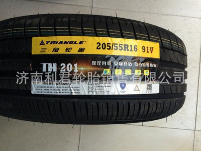 三角輪胎205/55R16(TH201)91V速騰馬六?？怂蛊饋咾3途安專用輪胎