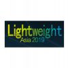 上海亞洲汽車輕量化展覽會(huì)Lightweight Asia
