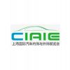 上海國際汽車內(nèi)飾與外飾展覽會(huì)CIAIE