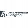 廣州汽車零部件及售后展覽會(huì)AAG