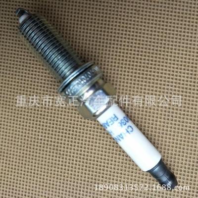 長安逸動火花塞總成長安CS35致尚XT悅翔V7長安凌軒火花塞總成