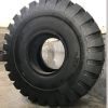 工程胎29.5-25鏟車 裝載機(jī)輪胎鏟車胎標(biāo)準(zhǔn)輪胎