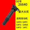 北京現(xiàn)代伊蘭特1.6 G4ED VVT高壓包 悅動(dòng)起亞 賽拉圖 GL 點(diǎn)火線圈