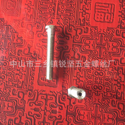 專業(yè)供應 不銹鋼半圓頭六角螺絲 外六角螺絲 圓頭梅花螺絲