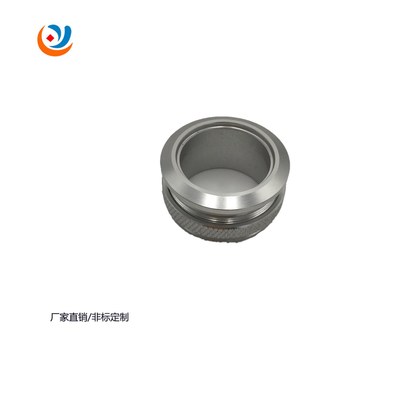 廠家直銷/非標(biāo)定制加工鋁合金按鈕座，螺母套，電子五金零配件