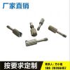 廠家供應(yīng) 圓頭 半牙 圓頭 一字槽頭螺絲 緊定螺釘 來圖定制
