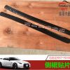 汽車改裝件 RX-7 FD3S側(cè)裙貼片 碳纖維產(chǎn)品，另有玻璃鋼材質(zhì)可選