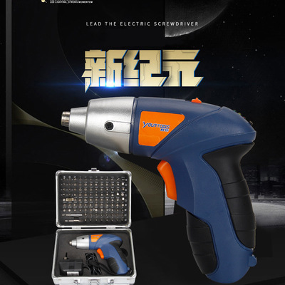 耀特4.8V電動(dòng)螺絲刀、高檔禮品鋁盒裝電動(dòng)工具