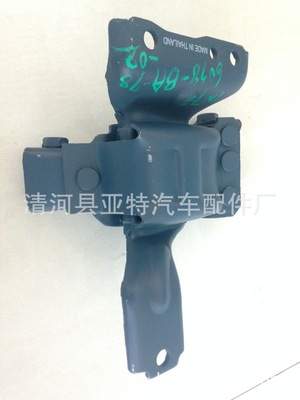 福特汽車零部件配套廠家供應(yīng)發(fā)動機支架1W7Z-6038BA-98-02