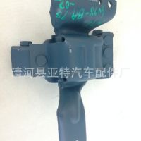 福特汽車零部件配套廠家供應(yīng)發(fā)動機支架1W7Z-6038BA-98-02