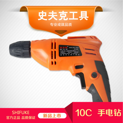 大功率手電鉆廠家直銷(xiāo)高檔透明盒裝全銅電機(jī)