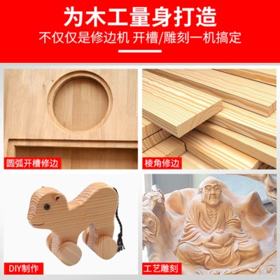 電動修邊機木工工具 多功能鋁塑板開槽機 木工修邊機倒裝板電木銑
