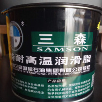 市南潤滑油去哪一家，就來青島凱特利