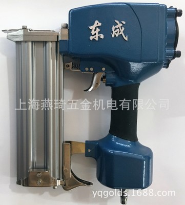 正品東成氣釘槍氣動鋼釘槍鋼排釘槍水泥排釘槍線槽氣釘槍