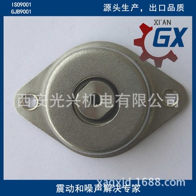 JMZ 系列工業(yè)機載設(shè)備噪聲控制減震器
