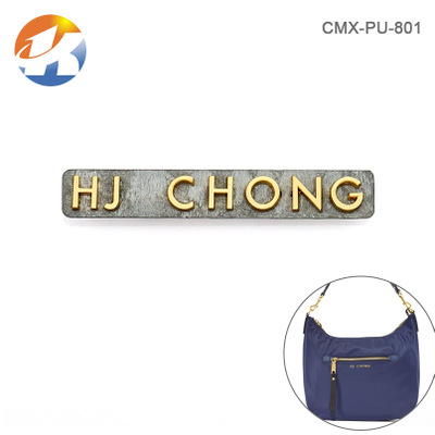 東莞廠家開(kāi)發(fā)定制 箱包五金配件 手袋皮具logo 淺金色散字母標(biāo)牌