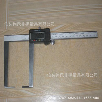 供應(yīng)桂林桂量外溝槽卡尺外溝槽數(shù)顯卡尺圓柱頭外溝槽數(shù)顯卡尺