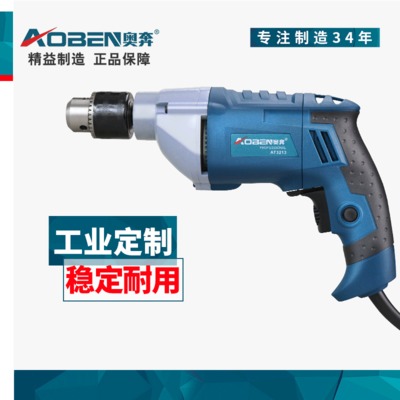 廠家直銷多功能手電鉆工業(yè)手槍鉆電起子沖擊鉆電動螺絲刀