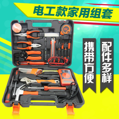 電工五金工具箱 家用手動工具木工組合套裝 家庭維修工具盒