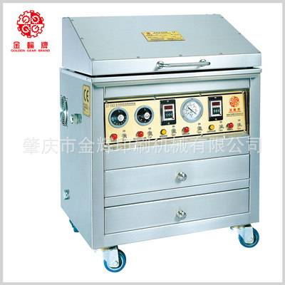 生產(chǎn)銷售GT-FA3 樹(shù)脂版制版機(jī)