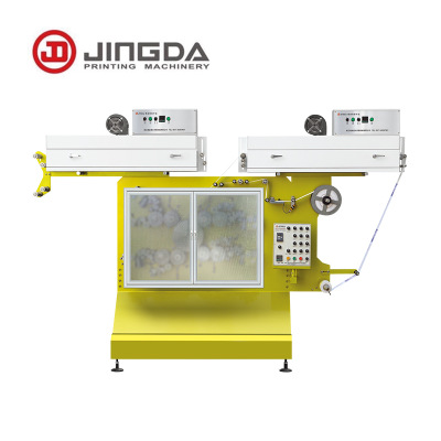 JG-1131B四色膠印機(jī)衛(wèi)星式印刷機(jī)家紡布標(biāo)印刷速
