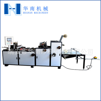廠家直銷 TC-650高速貼窗機(jī) 全自動貼窗機(jī) 紙盒貼窗機(jī) 華南機(jī)械