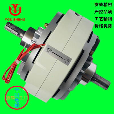 【源頭工廠】雙軸磁粉離合器 磁粉制動器 控制器 空心軸 微型