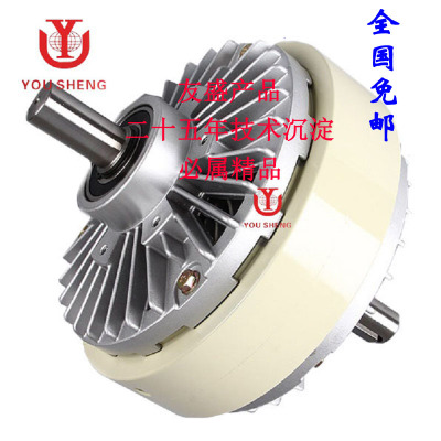 【源頭工廠】二十伍年專業(yè)生產(chǎn)離合器、制動器雙軸