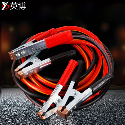 廠家供應(yīng)汽車電瓶連接線 絕緣手柄應(yīng)急打火線電瓶線 過江龍搭火線