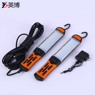 廠家直銷led手持充電工作燈防摔磁鐵工作燈汽車檢修燈戶外應(yīng)急燈