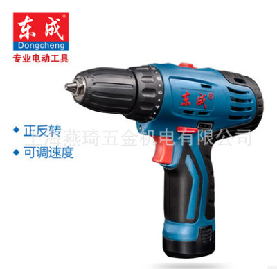 正品東成電動工具 DCJZ10-10E雙速電動螺絲刀