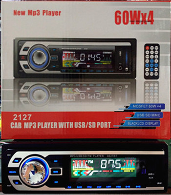 8027BT汽車載主響主機(jī)藍(lán)牙汽車載MP3播放器MP3插卡收音機(jī)