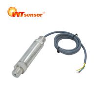 PCM301 防爆型壓力變送器 液壓氣壓油壓壓力變送器