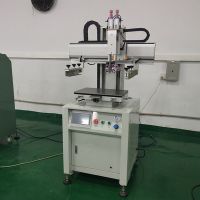 伺服立式平面絲印機(jī) 平面絲網(wǎng)印刷機(jī) 電動(dòng)平面印刷機(jī)