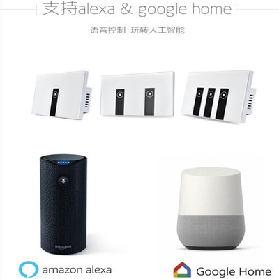 億皆聯(lián)wifi智能開關(guān)亞馬遜Alexa語音控制開關(guān)美規(guī)3路零火觸摸面板