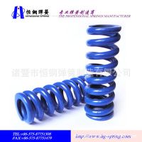 專業(yè)生產(chǎn)高品質(zhì)彈簧 閥門彈簧 液壓閥彈簧 質(zhì)量可靠 價格實(shí)惠