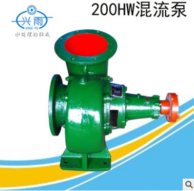 廠家直銷供應(yīng)農(nóng)田灌溉高效率臥式電動驅(qū)動抽水HW型混流泵200HW-8
