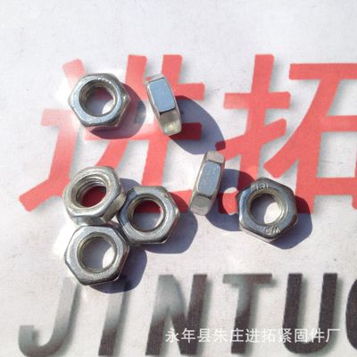 【進(jìn)拓】GB52國(guó)標(biāo)六角螺母 M6臺(tái)灣機(jī)鍍鋅螺帽 優(yōu)質(zhì)碳鋼4.8級(jí)