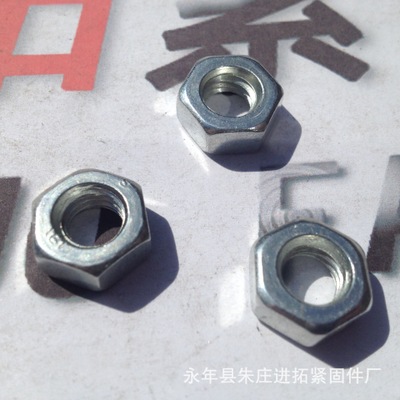 【進拓螺母】現(xiàn)貨直銷M14正國標GB52鍍鋅螺母 C級六角螺母 袋裝