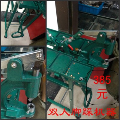 氣眼扣手壓機四合扣打扣機鉚釘機手工氣眼安裝工具模具