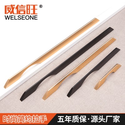 定制拉手家裝衣柜拉手現(xiàn)代簡(jiǎn)約拉手櫥柜柜門實(shí)心加長鋁合金把手